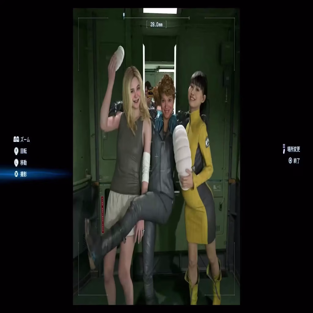 Death Stranding 2 Death Stranding 2